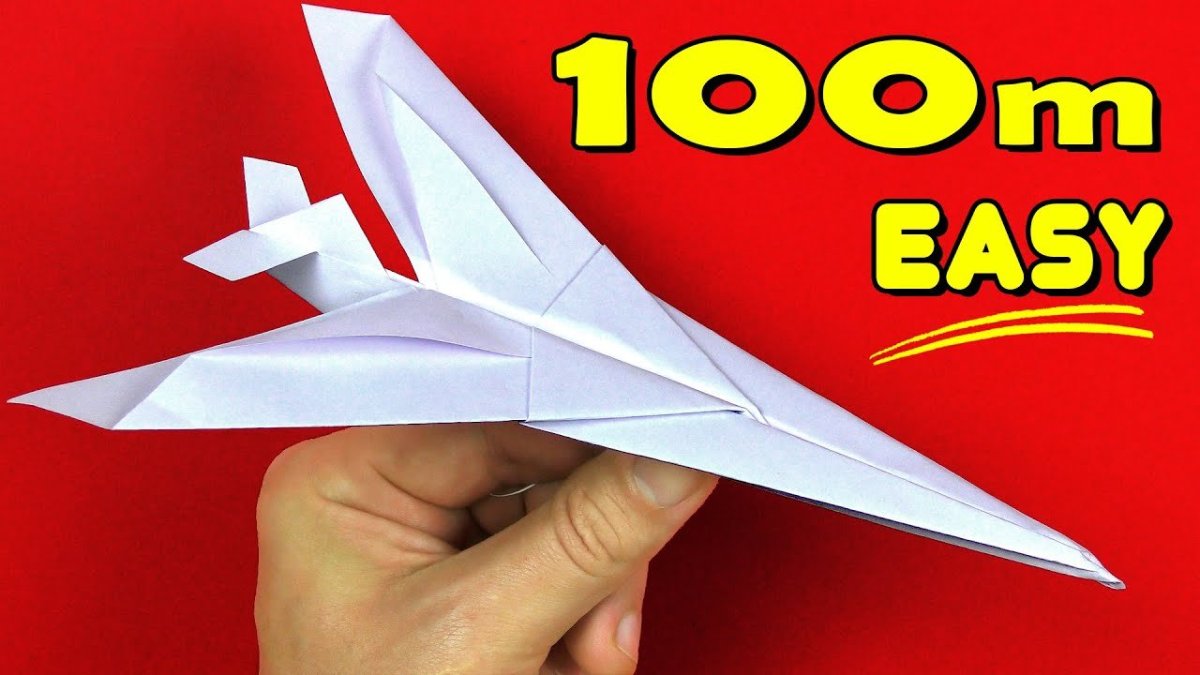 Самолет из оригами