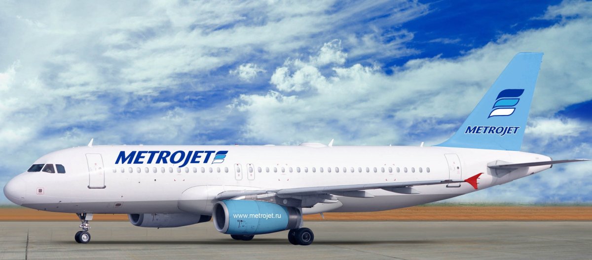 Самолет метроджет