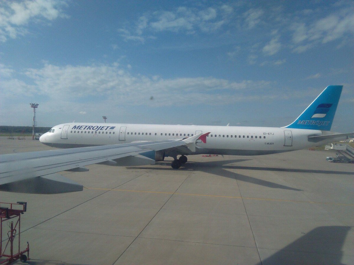 Аэробус а321 метроджет