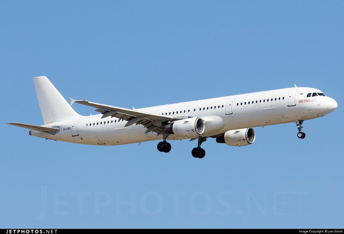 Аэробус а321-211