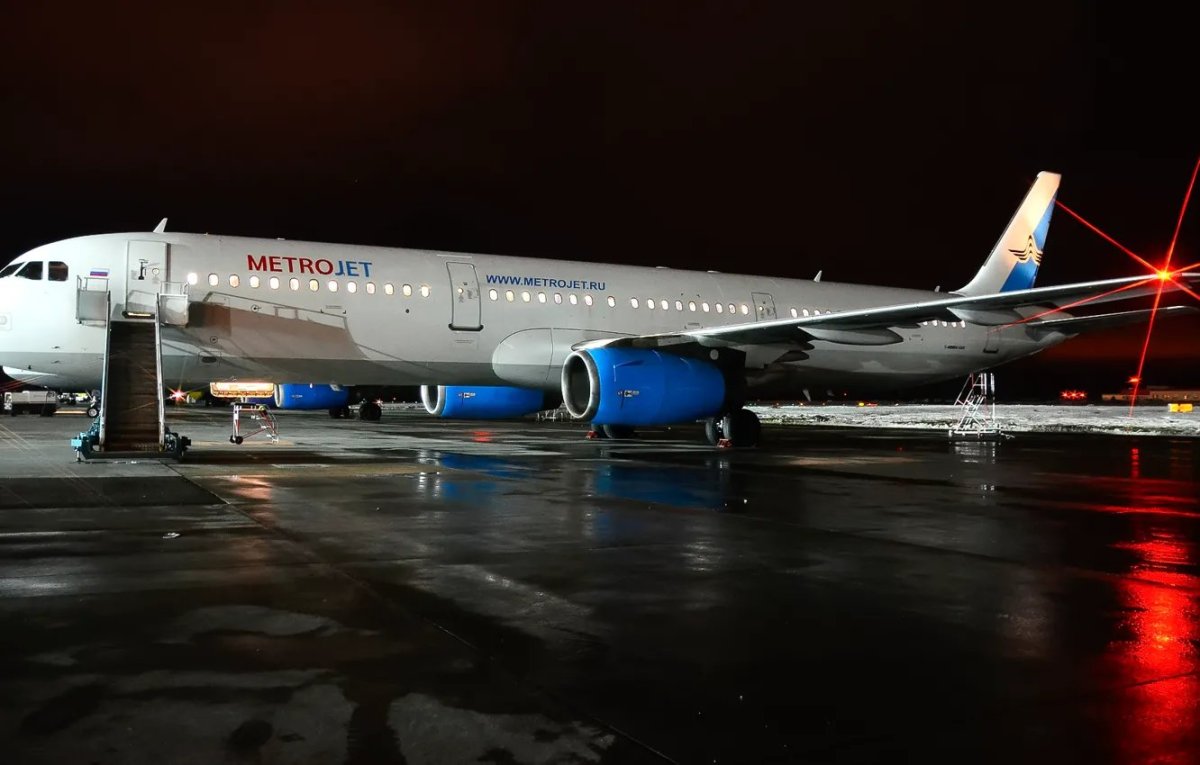 Аэробус а321 Аэрофлот