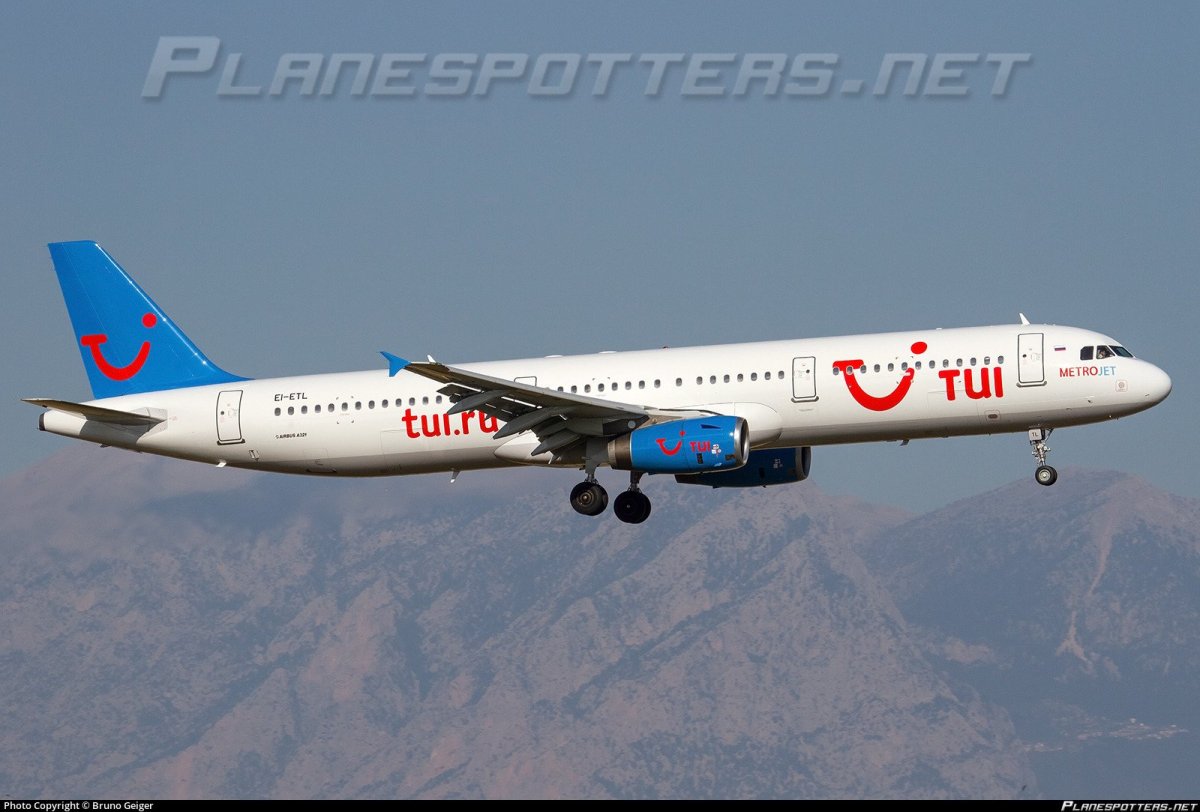 Модель самолета метроджет