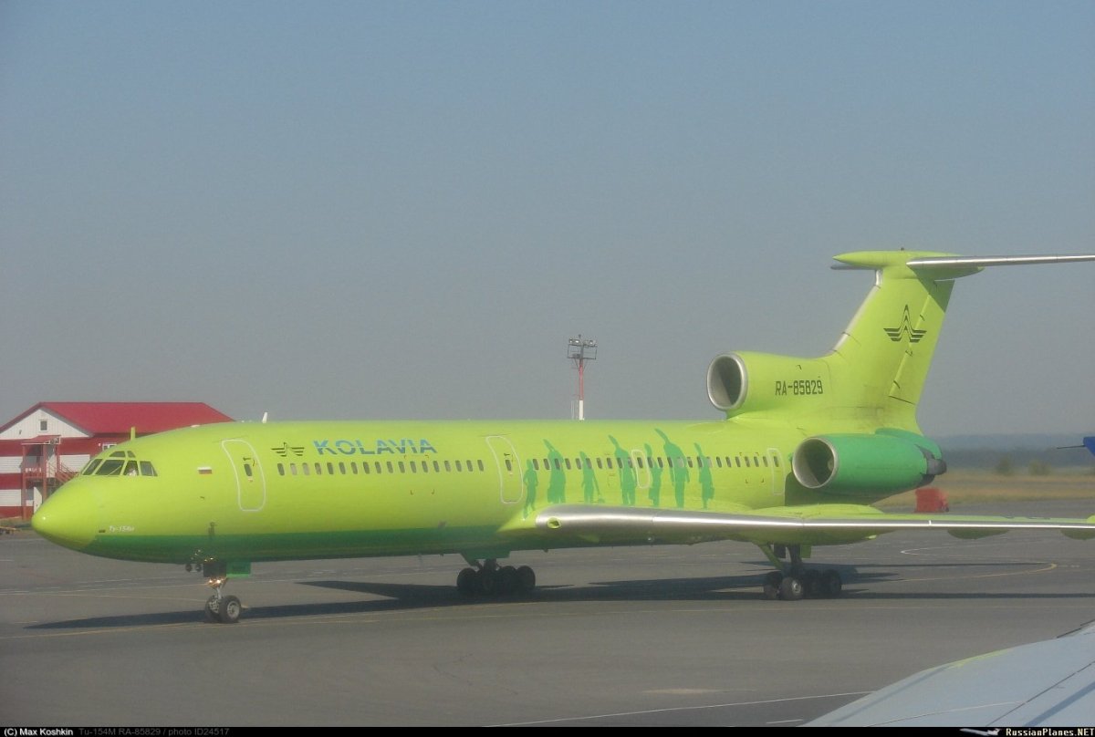 Метроджет авиакомпания