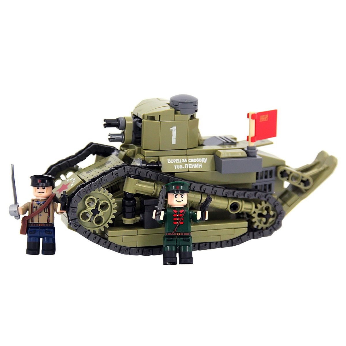 Борец за свободу товарищ Ленин танк лего