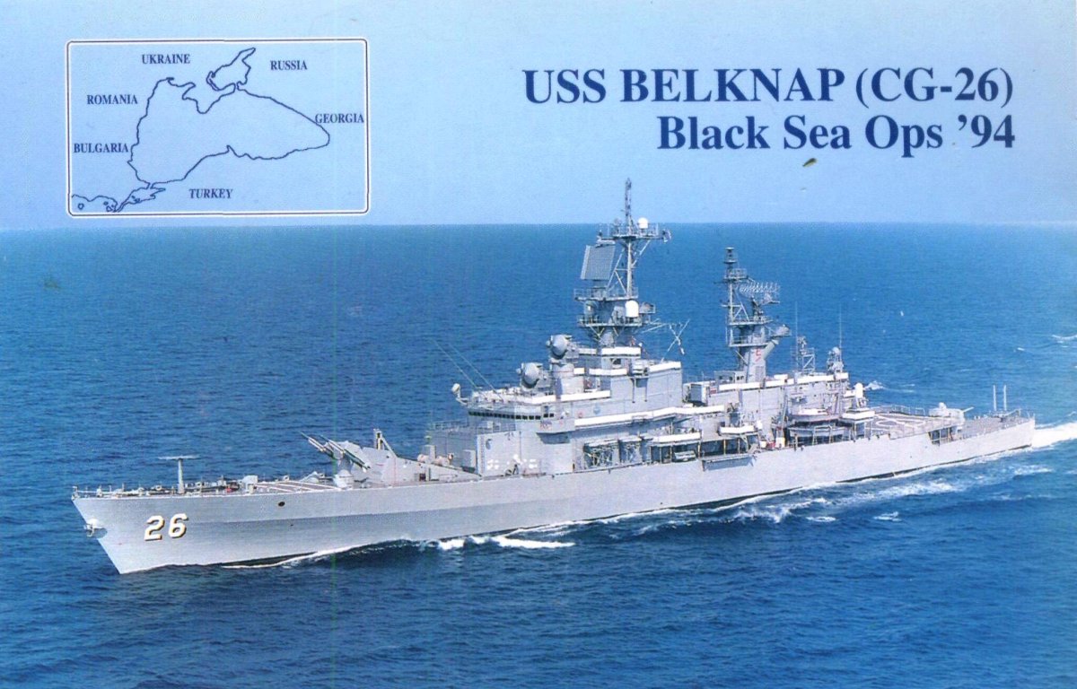 Крейсер уро Белкнап