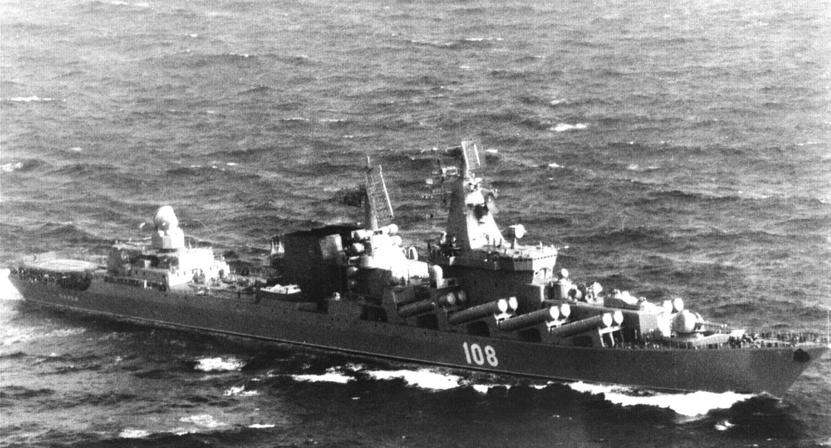 Крейсер Слава