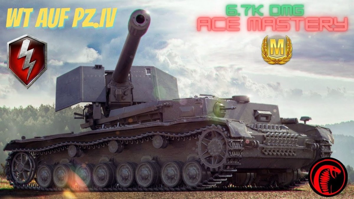 Танк Waffenträger auf pz4