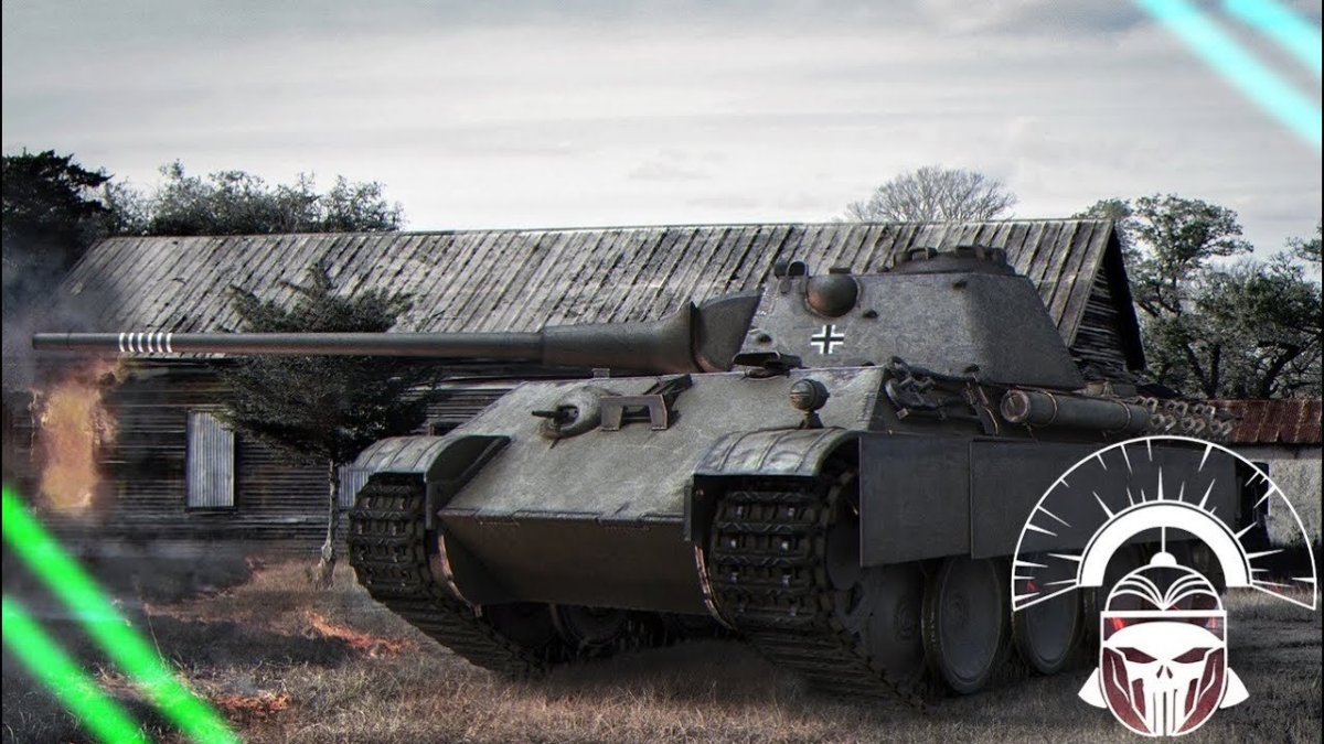 Танк пантера 8.8