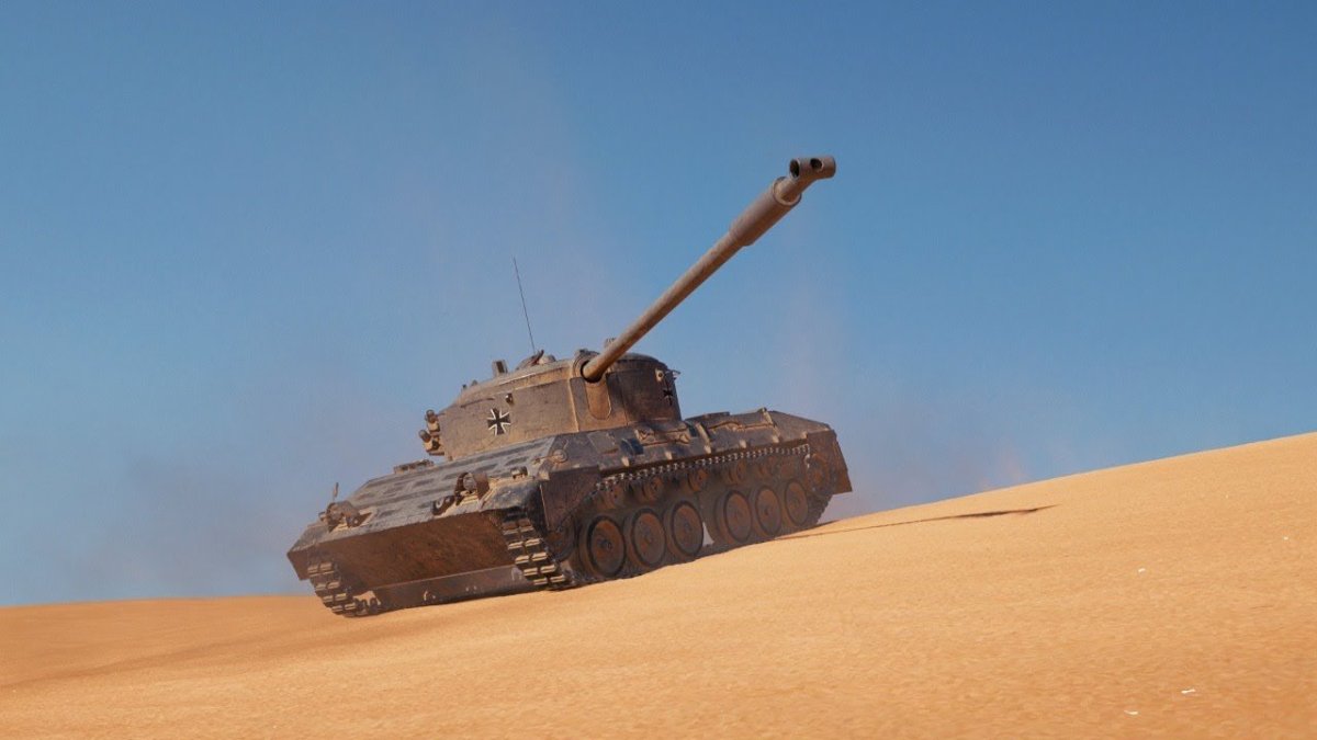 Kampfpanzer 07 rh танк