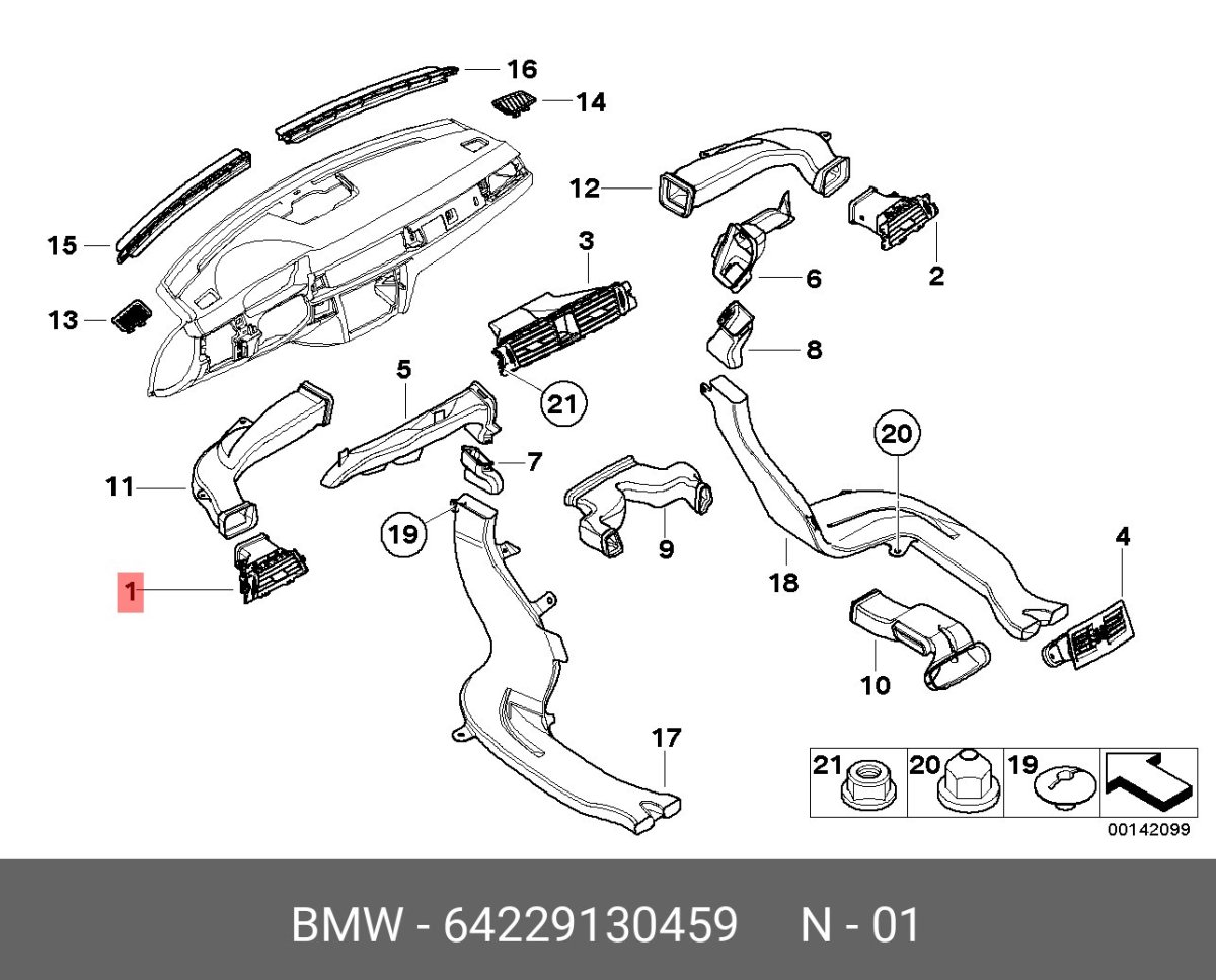 Схема воздуховодов BMW e39