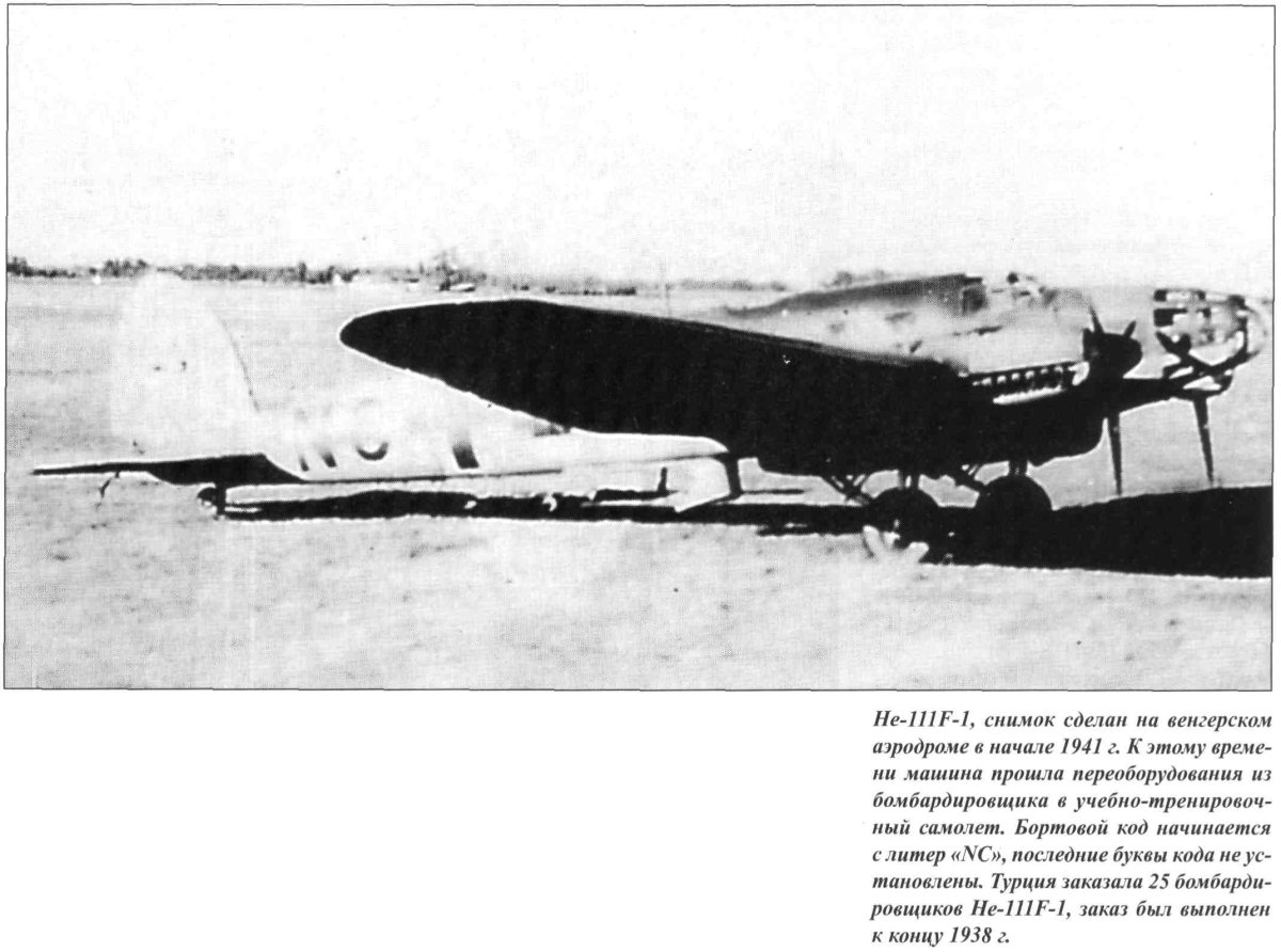 He 111 с бортовым кодом ml5g