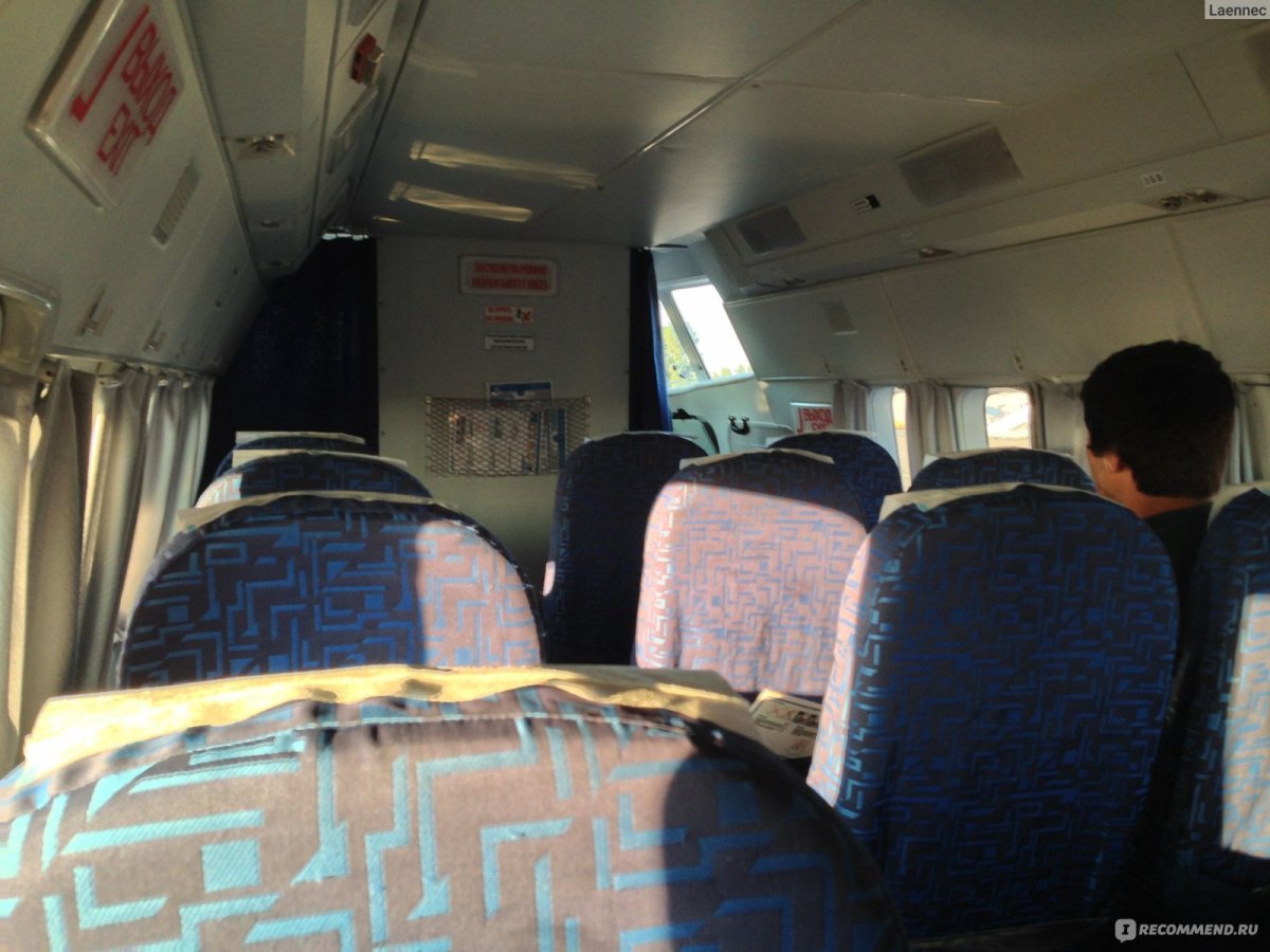 Л 410 Оренбуржье салон