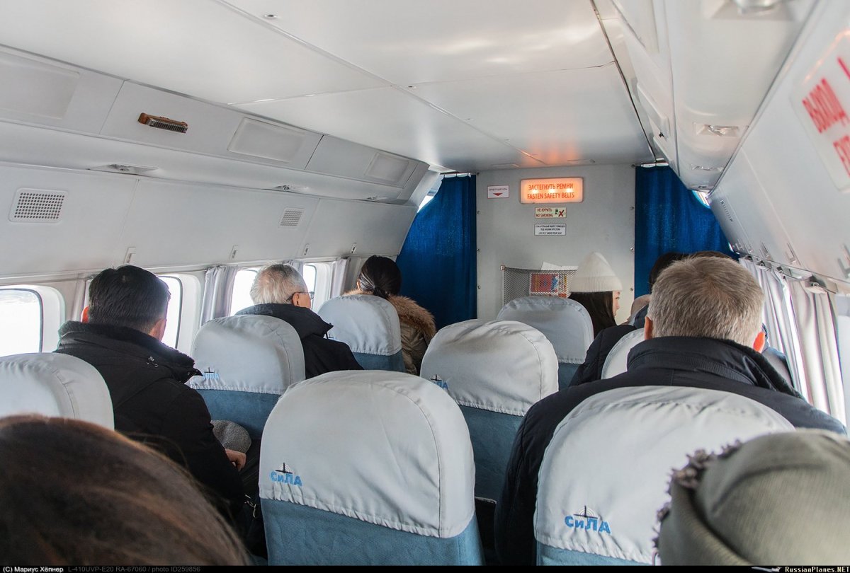 Л-410 турболет сила