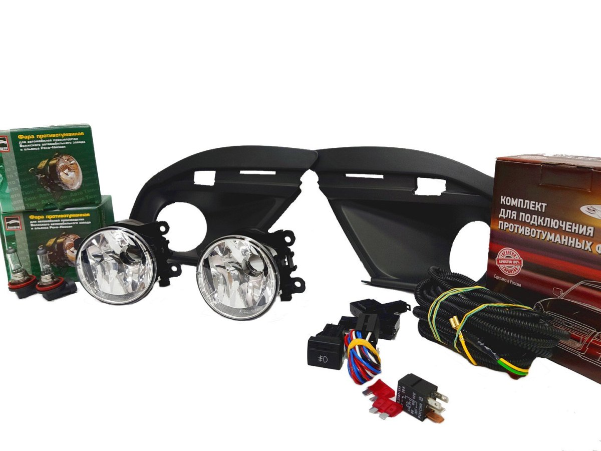 Комплект противотуманок на гранту