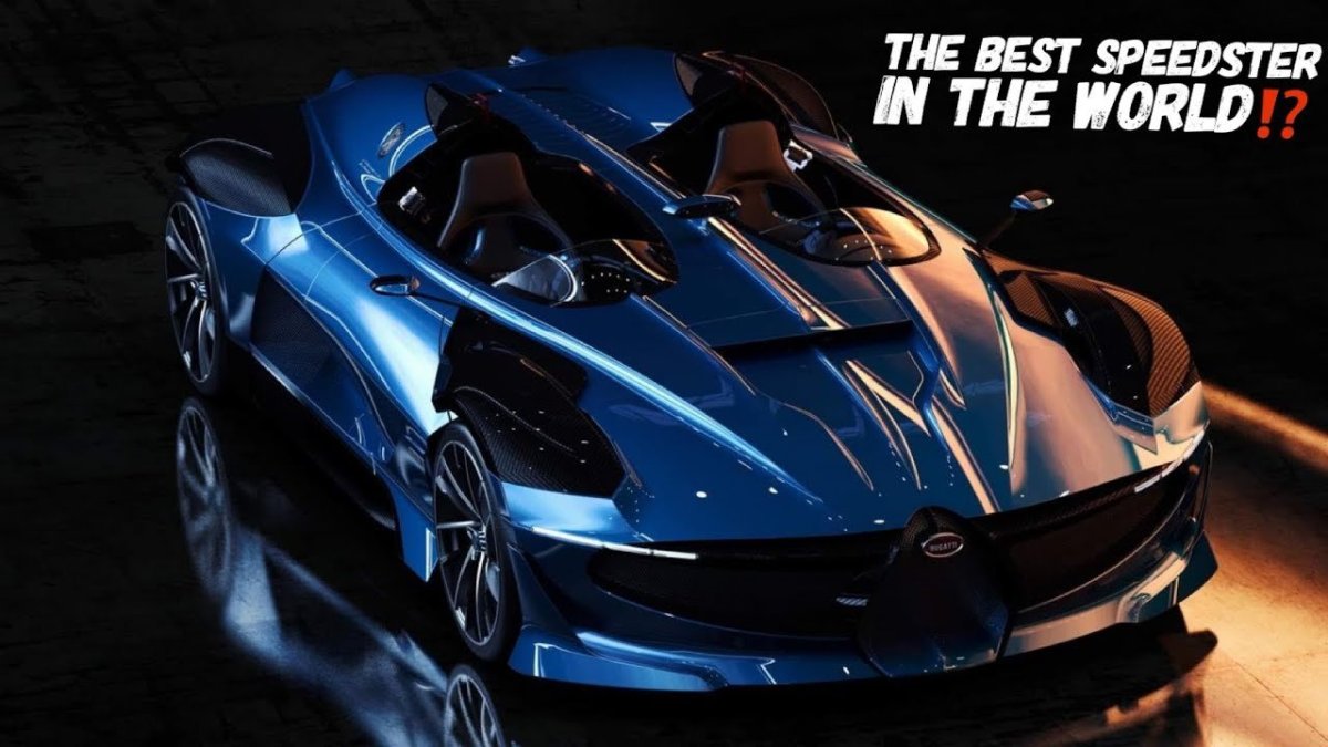 Бугатти Болид