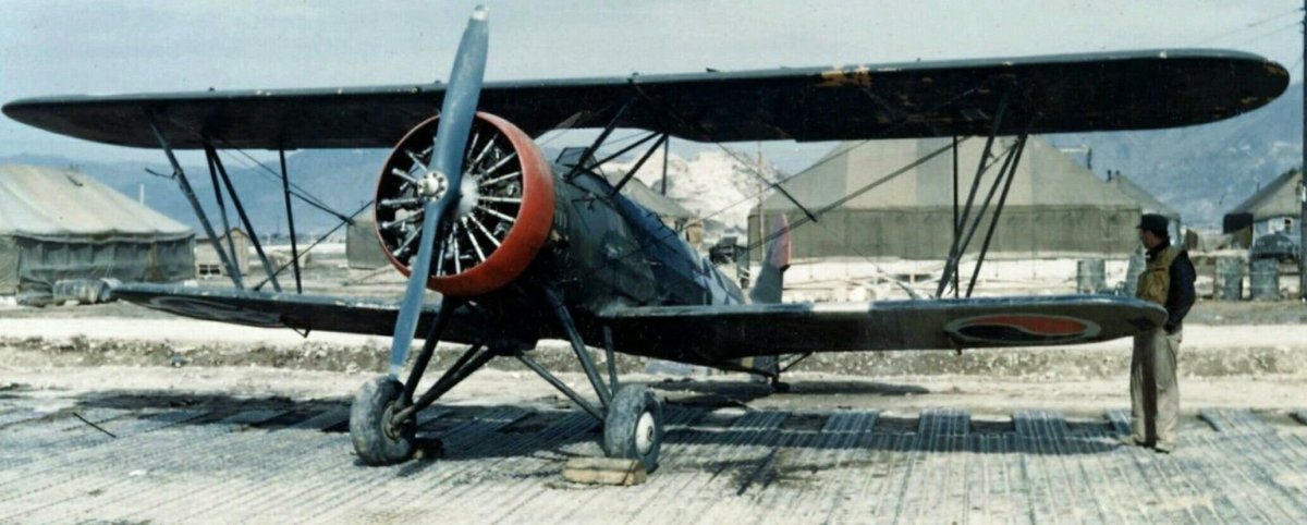 Самолет Японии Тачикава