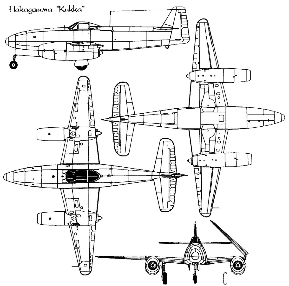 Накадзима Кикка