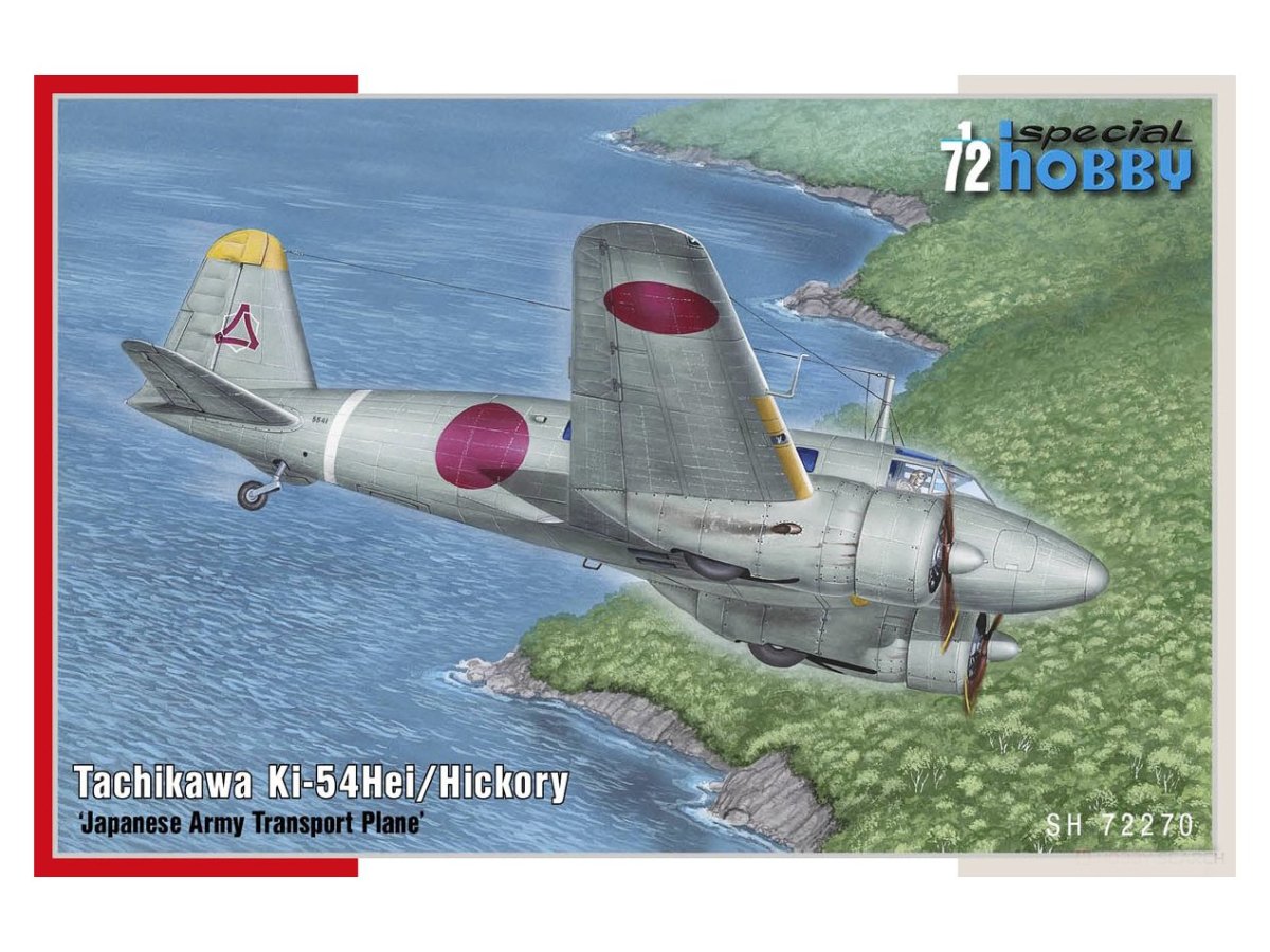 Sh72270 Авиация ki-54hei Hickory (1:72)