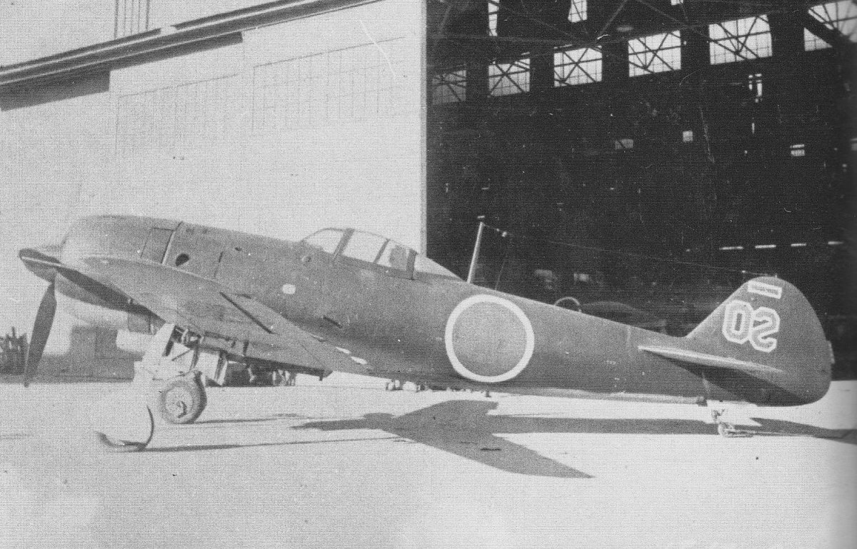 Tachikawa ki-162-III