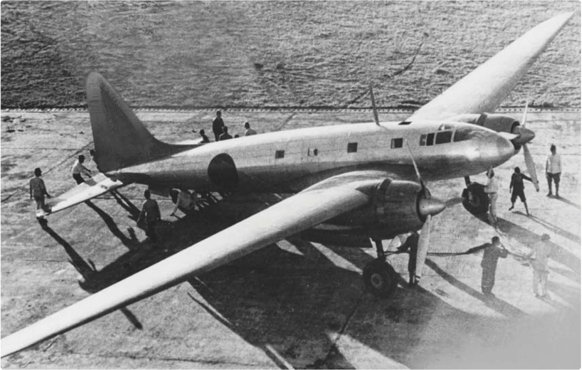 Ki-77 самолёт