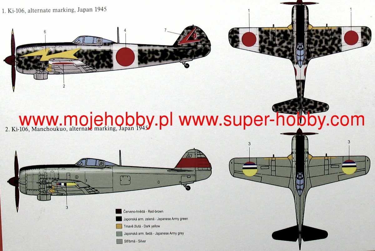 Чертеж "Tachikawa ki-92"
