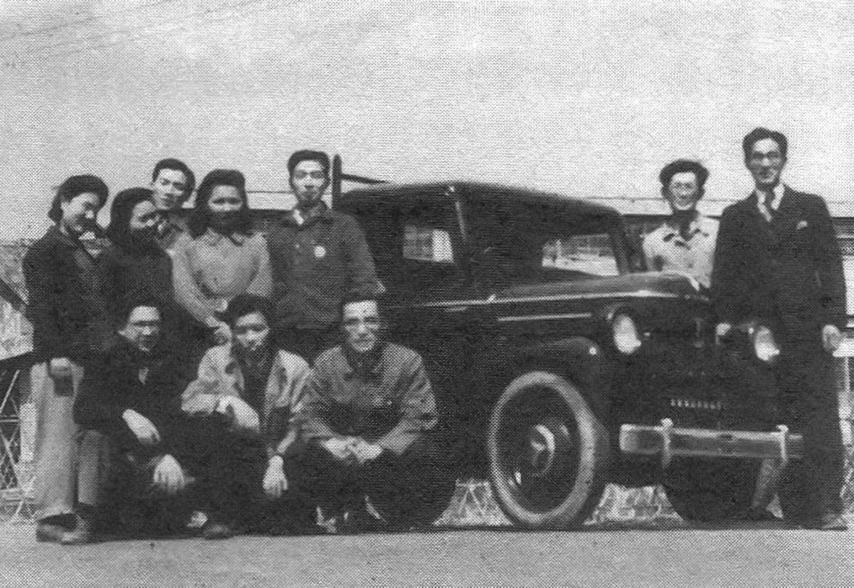 Prince Motor Company