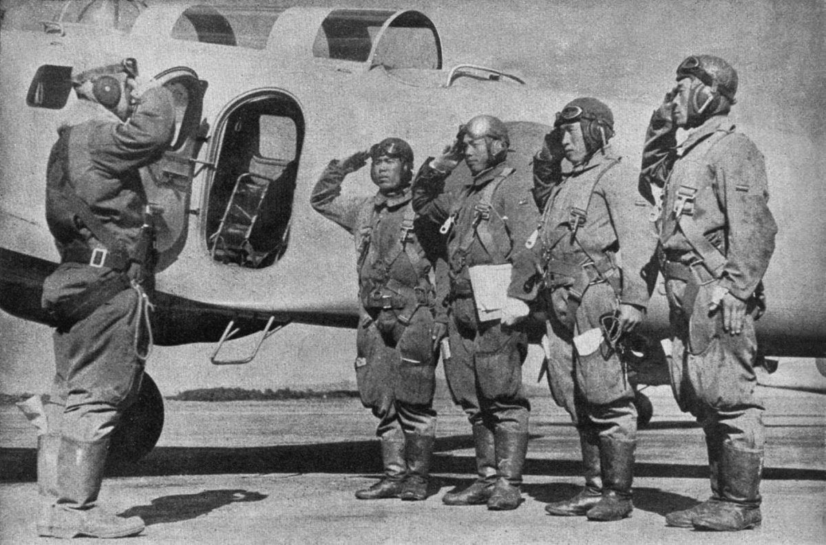 Авиашкола 1941 инструктор