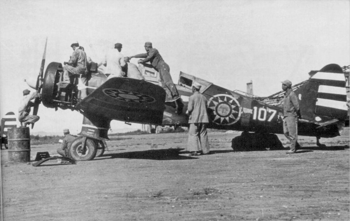 Tachikawa ki-36