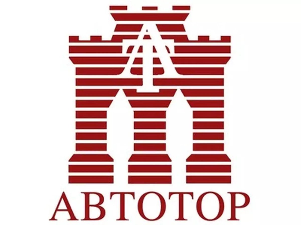 Компания Автотор
