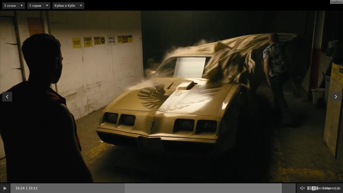 Уэйн машина