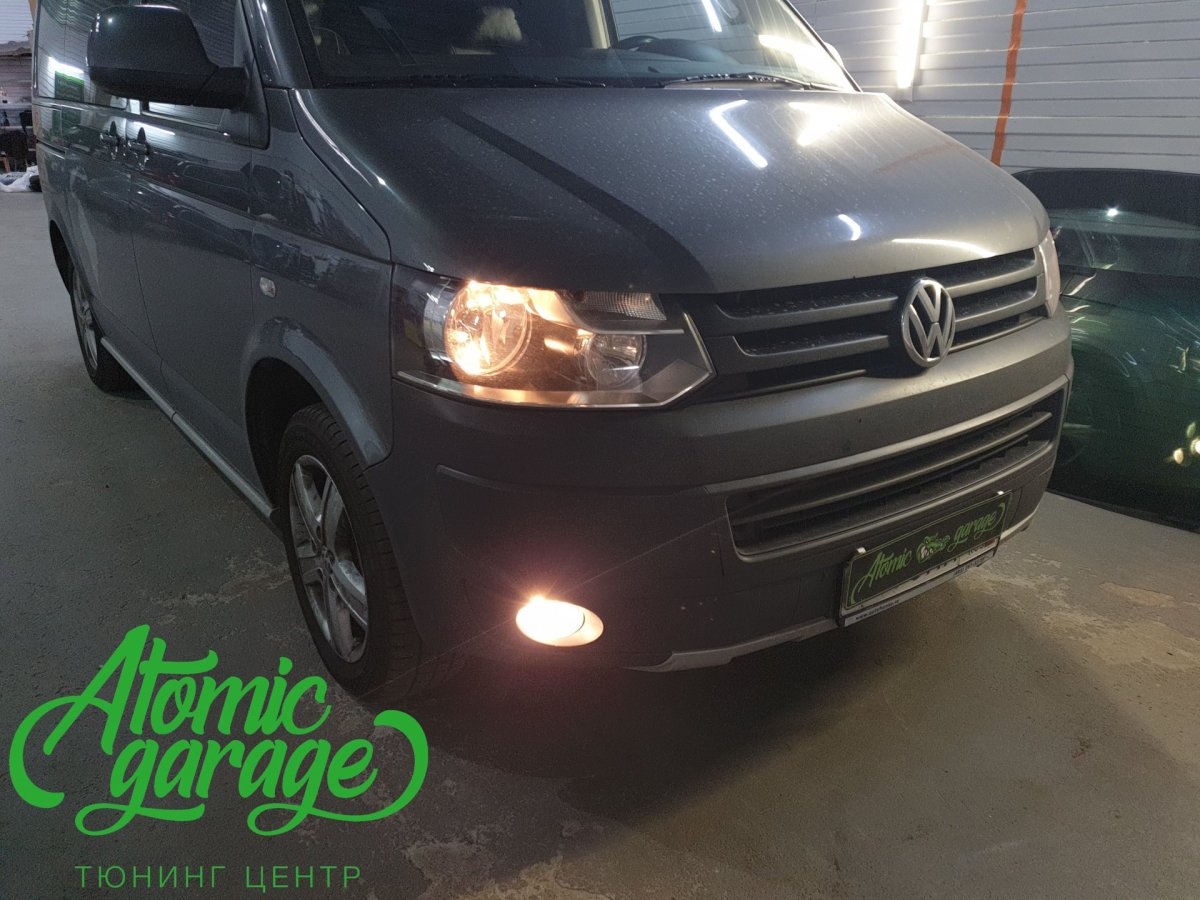 Лампы дальнего света VW Multivan t5