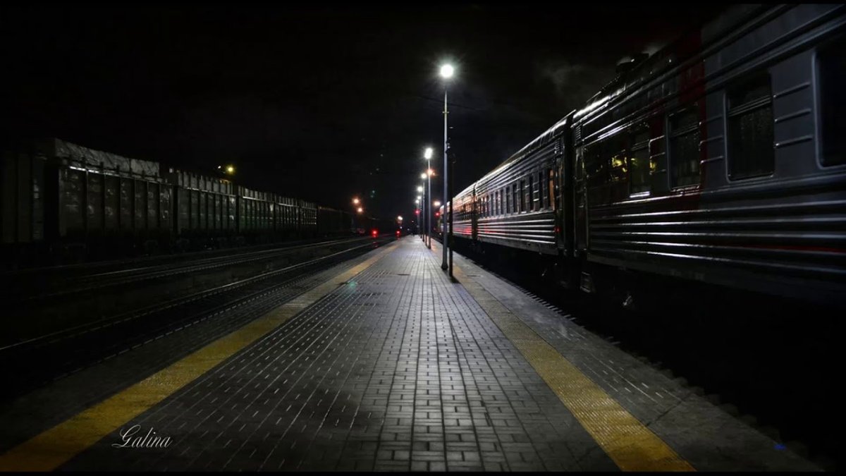 ЖД вокзал Екатеринбург Перон