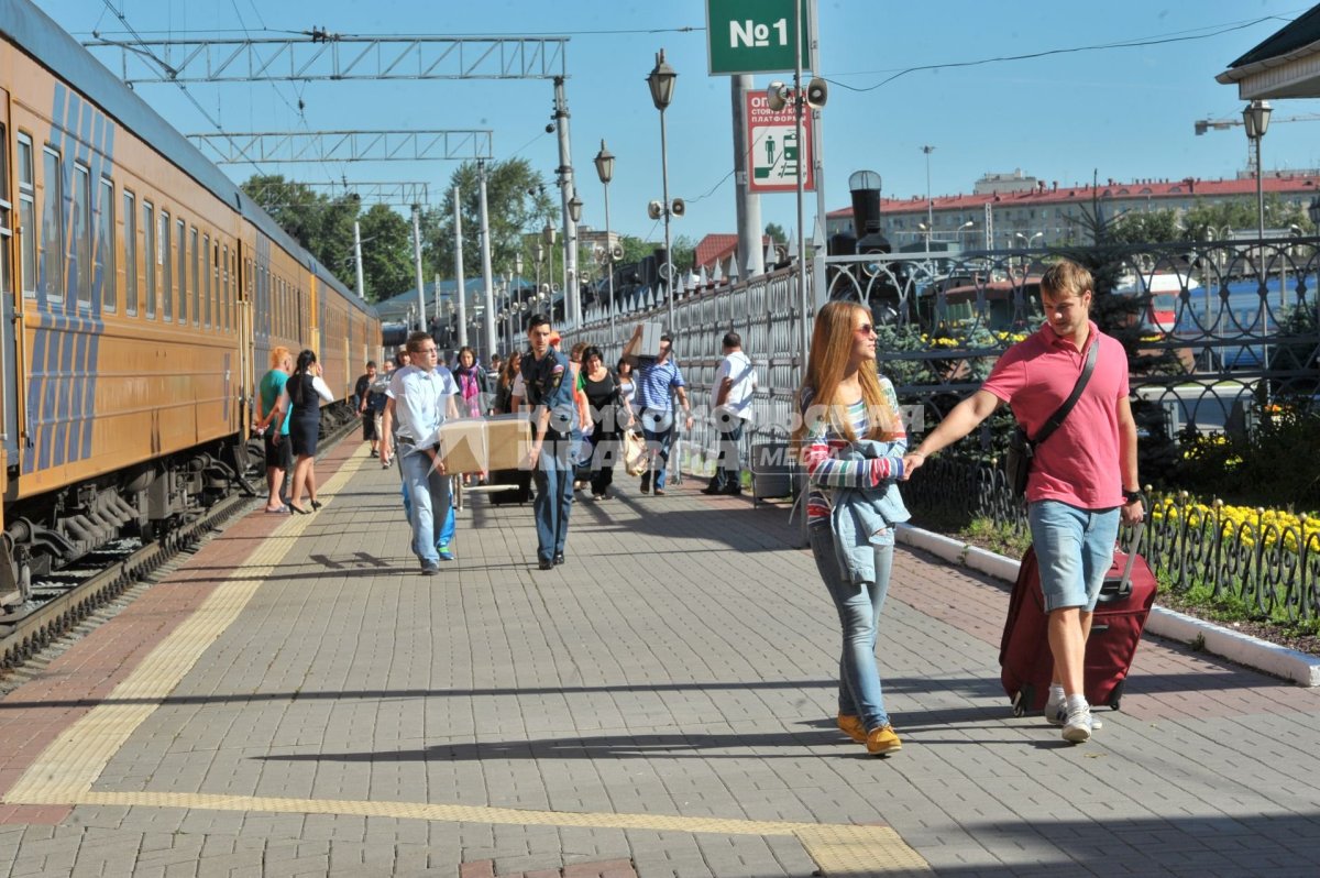 Люди на вокзале