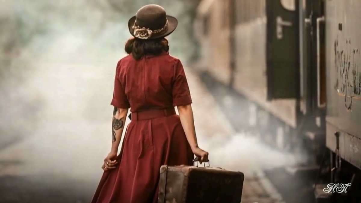 Девушка в поезде