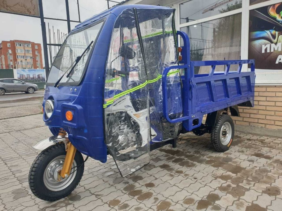 Мотороллер муравей 2020