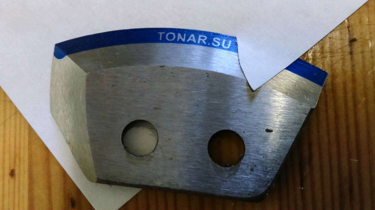 Круглые ножи для ледобура Тонар 130