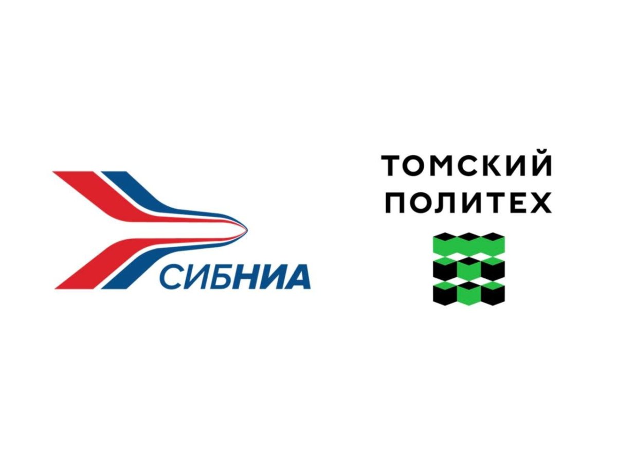 ФГБУ «НИЦ «институт имени н.е. Жуковского»