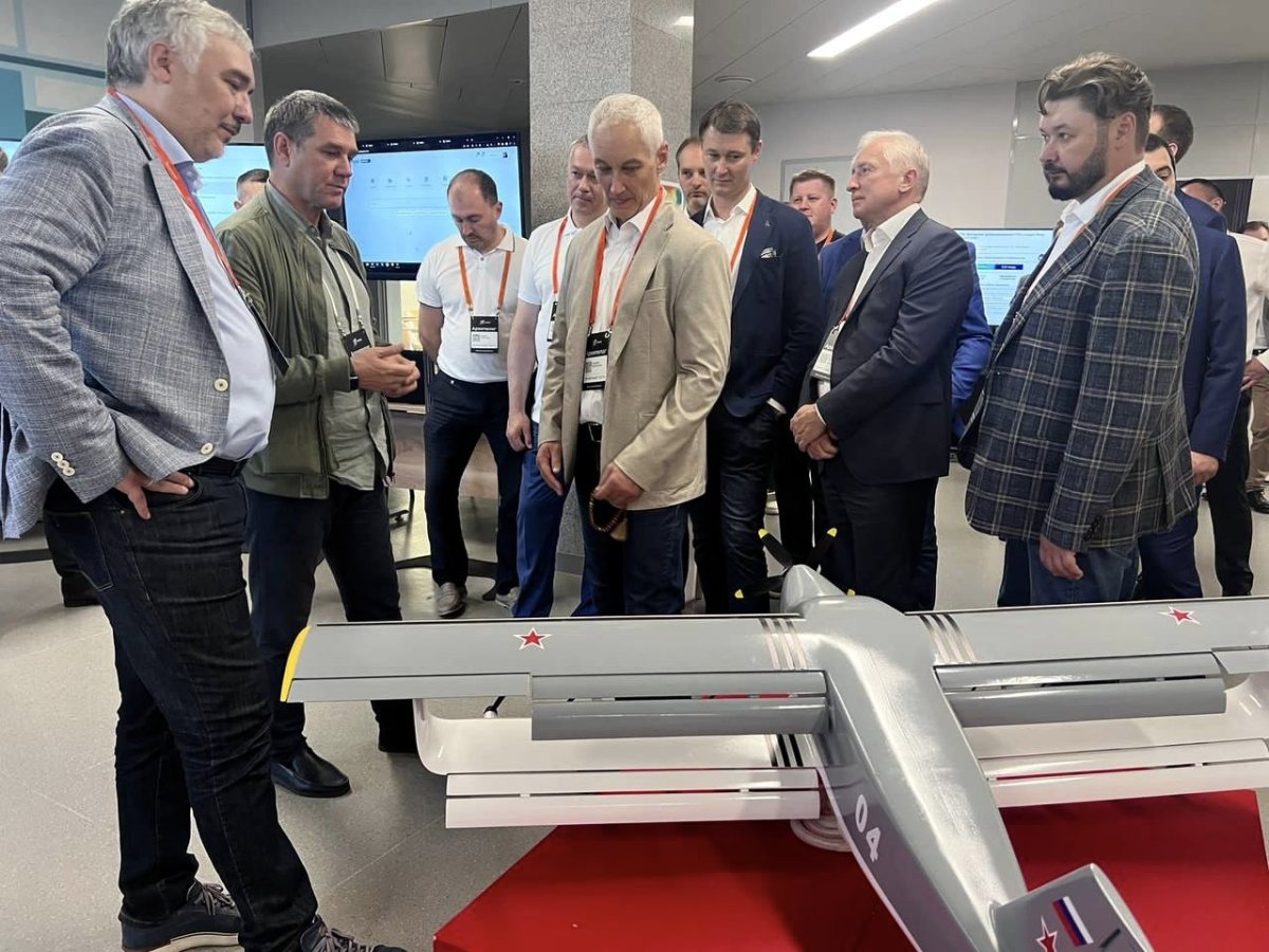 Новости Волгограда беспилотник