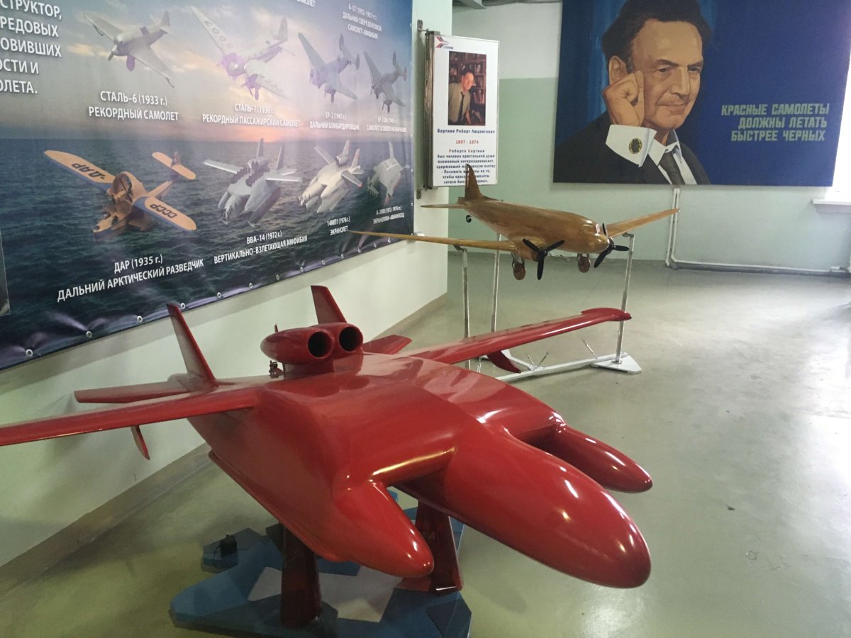 СИБНИА имени с. а. Чаплыгина ул. Ползунова, 21/1 фото