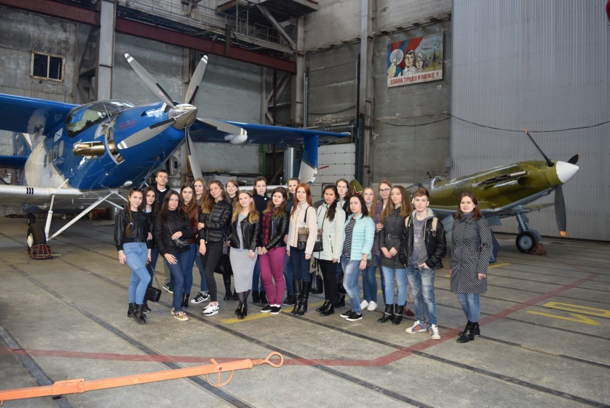 Институт авиации Новосибирск