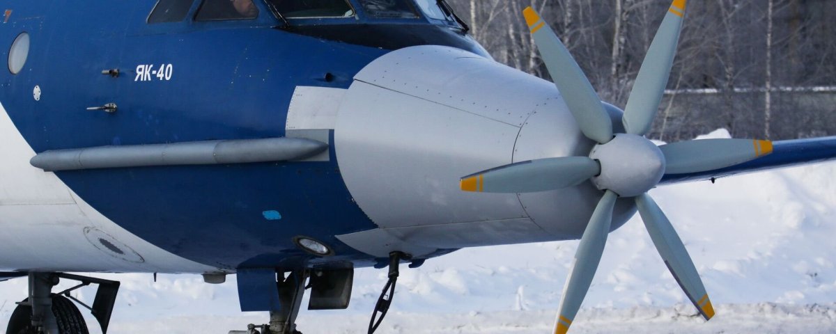Як 40
