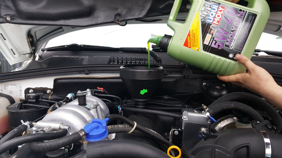 Замена масла