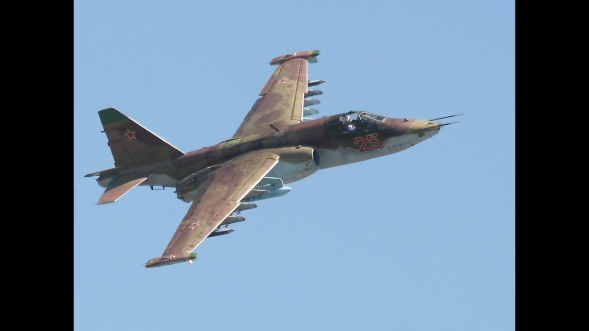 Су-25 ВВС Азербайджана