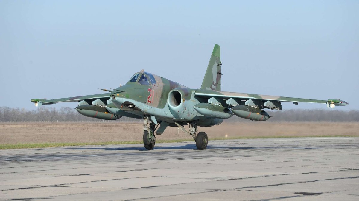 Су-25 Штурмовик ВКС России