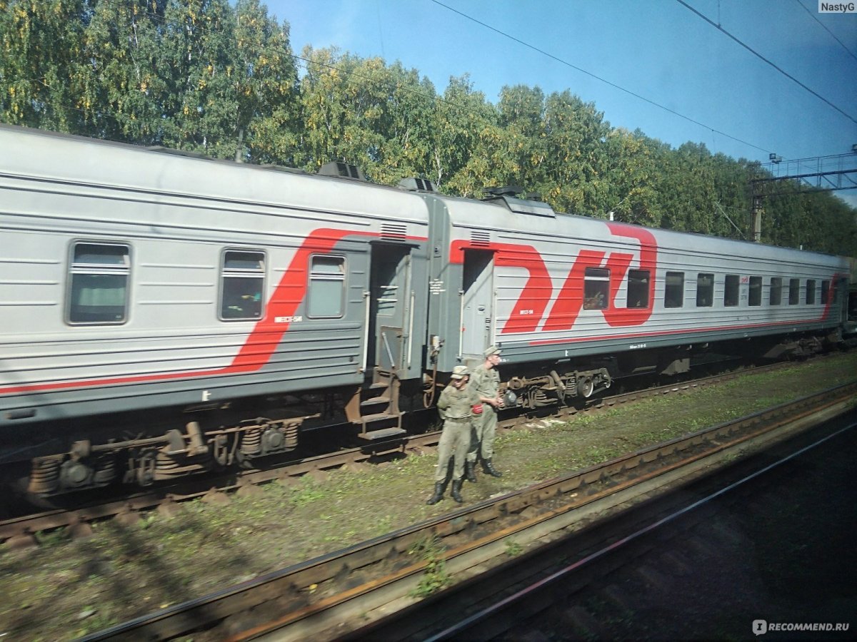 Поезд 062м Москва Владивосток
