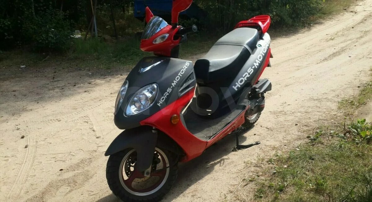 Скутер Хорс 50 кубов