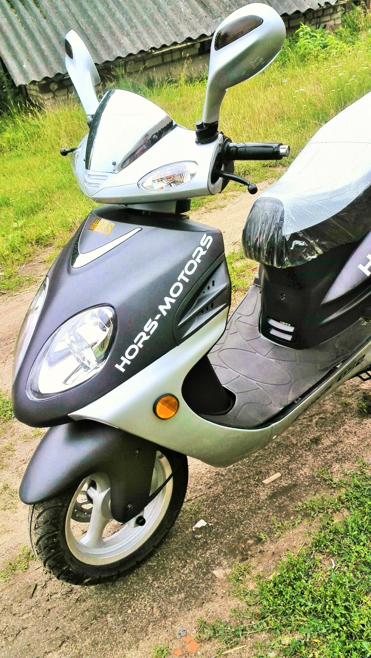 Хорс Моторс 052