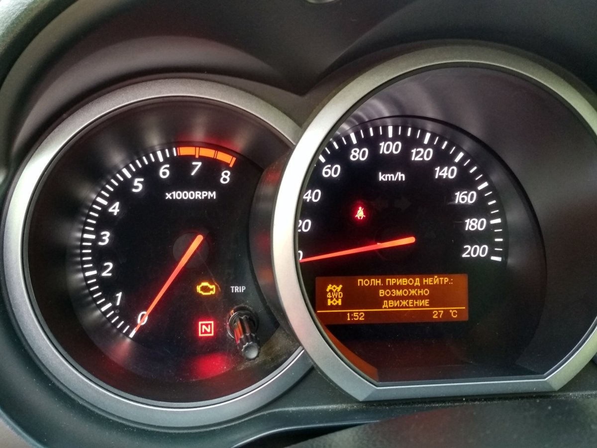 Датчик давления масла Grand Vitara 2.0