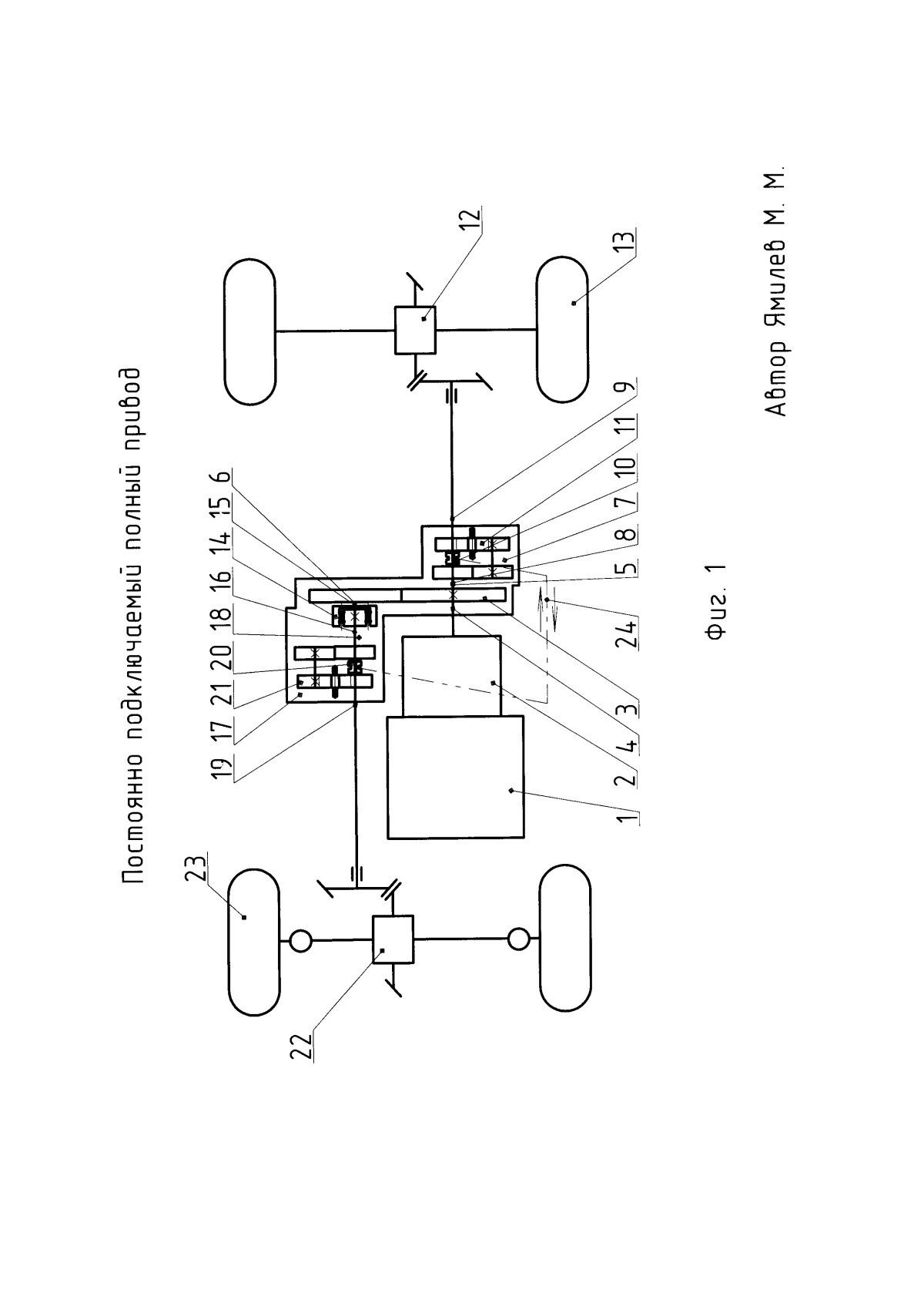 Suzuki Jimny схема полного привода