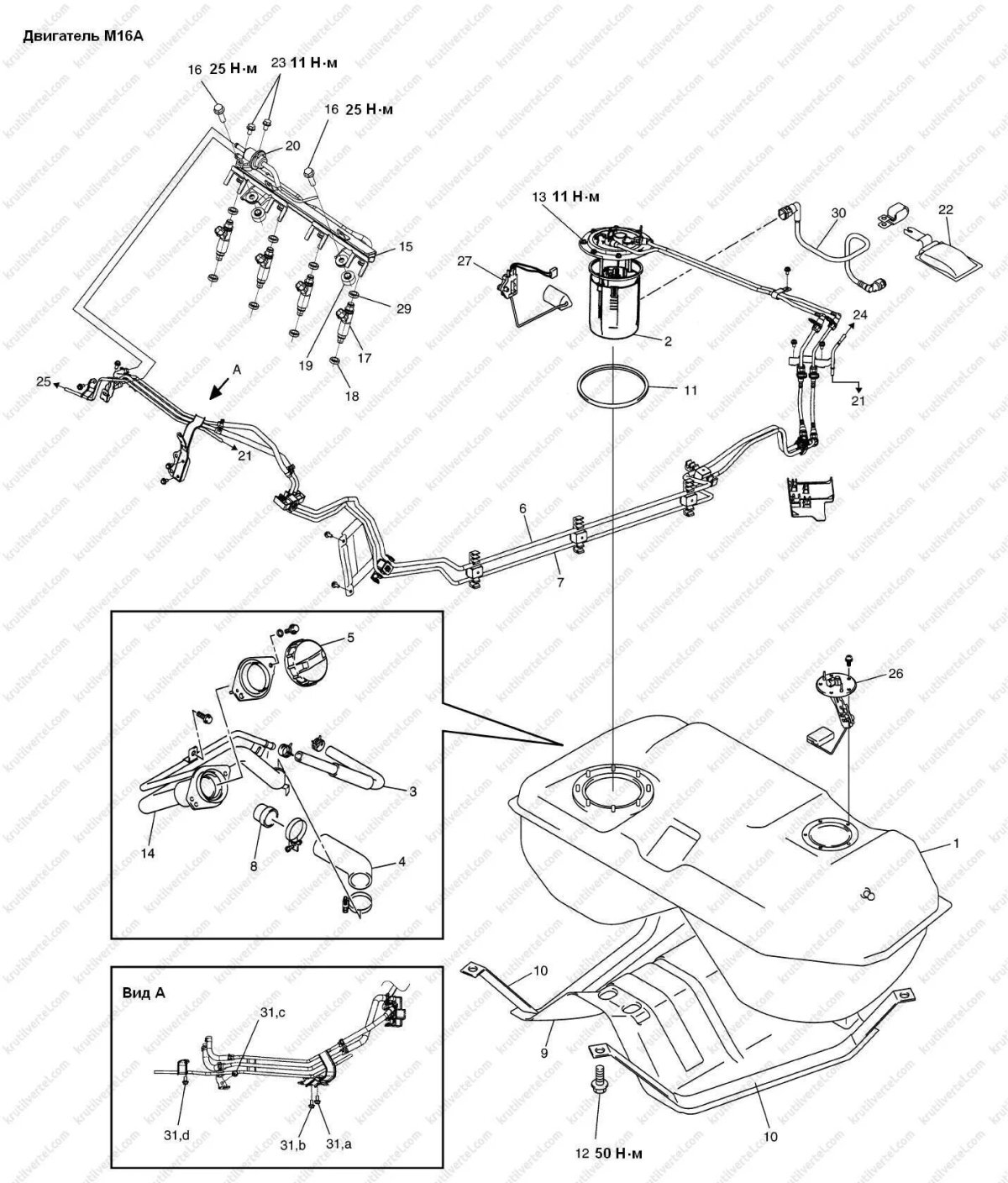Топливная система Сузуки Гранд Витара 2.0
